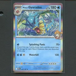Pokemon TCG Deck Exclusives #049/182 Misty's Gyarados Holo - Image 1