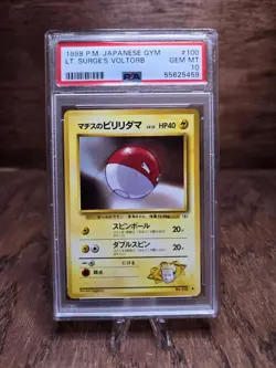 1998 Pokemon PSA 10 GEM MT JAPANESE Lt. Surge's Voltorb No 100 Gym - Image 1