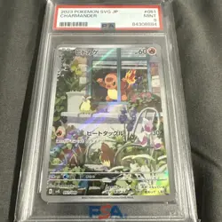 PSA 9 MINT Charmander 051/049 svG Special Deck Set Ex Japanese 2023 Pokemon - Image 1