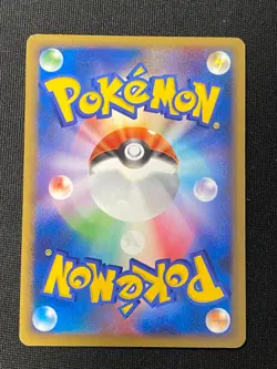 JAPANESE POKEMON RHYPERIOR LV.X 1ST DP5 ULTRA RARE RHINASTOC - EXC+ - Image 3