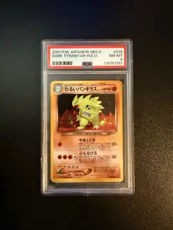 2001 Pokemon Neo Darkness and to Light. Japanese Dark Tyranitar Holo Rare PSA 8 - Image 1