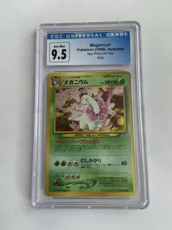 Meganium No.154 Holo Neo Premium File CGC 9.5 Gem Mint Japanese Pokemon 1999 - Image 1