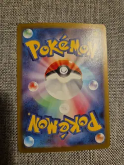 Pokemon TCG Haunter Holo Rare Japanese Mega Starter Set 2025 022/021 - Image 2