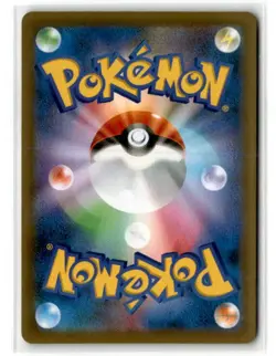 Pokemon Japanese Fusion Strike Galarian Mr Rime V Gym Pack Promo 235/S-P - Image 2