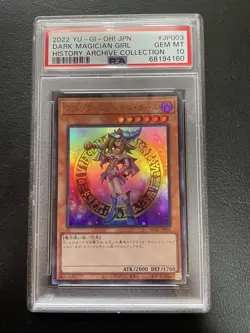PSA10 Yu-Gi-Oh! Yugioh Black Magician Girl Ultra HC01-JP003 Japanese - Image 1