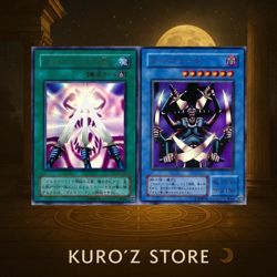 Yugioh OCG G3-06 Garma Sword Ultra Rare japanese Game promo - Image 1