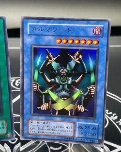 Yugioh OCG G3-06 Garma Sword Ultra Rare japanese Game promo - Image 4