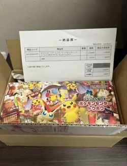 Pokemon Card Game Scarlet & Violet Special Box Pokemon Center Tohoku Deck Shield - Image 5