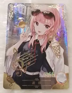 NAKANO NINO SSR NS-1M14SSR-11 Goddess Story Anime TCG CCG Collectible Card - Image 1