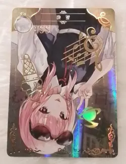 NAKANO NINO SSR NS-1M14SSR-11 Goddess Story Anime TCG CCG Collectible Card - Image 4