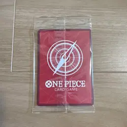 Marco L OP08-002 Japanese ONE PIECE Card Promo Lecafig Weekly Jump Sealed Japan - Image 2