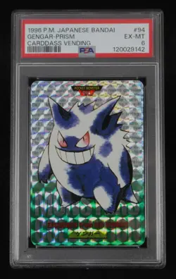 PSA 6 Pokemon Card Gengar No.094 Prism Japanese Bandai Carddass Vending Green - Image 1