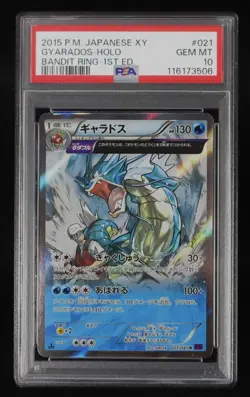 PSA 10 Pokemon Card Gyarados 021/081 1st Holo Japanese XY Bandit Ring 2015 - Image 1