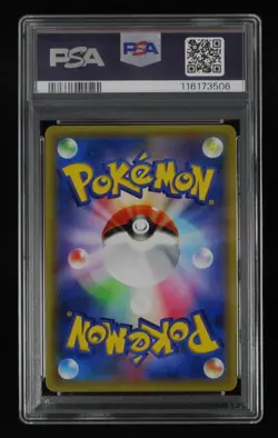 PSA 10 Pokemon Card Gyarados 021/081 1st Holo Japanese XY Bandit Ring 2015 - Image 3