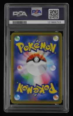 PSA 10 Pokemon Card Pikachu 054/049 Holo Japanese Sun & Moon Dream League 2019 - Image 3