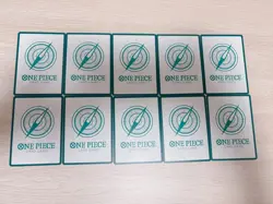 ONE PIECE Card Game DON !! Card Storage X Don Straw Hat Pirates 【10 set】 - Image 2