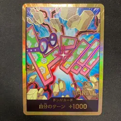 DON !! Card Koby Gold ONE PIECE CARD THE BEST vol.2 Japanese FS - Image 1