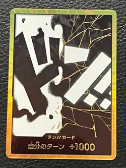 DON !! Card [Gold Frame] (Marshall D. Teach) ONE PIECE Card The Best Vol.2 FS - Image 1