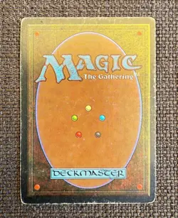 Savannah Revised MTG Magic the Gathering card - Image 2