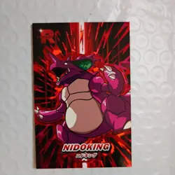 Nidoking Red Holo Team Rocket Card Database Peru Pokemon - Image 1