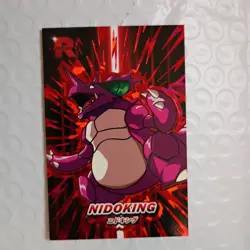 Nidoking Red Holo Team Rocket Card Database Peru Pokemon - Image 2