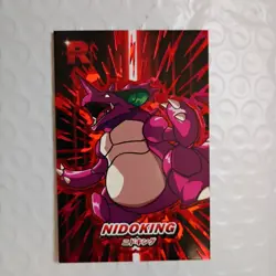 Nidoking Red Holo Team Rocket Card Database Peru Pokemon - Image 3