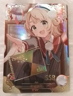 UI SHIGURE SSR NS-1M14SSR-14 Goddess Story Anime TCG CCG Collectible Card - Image 1