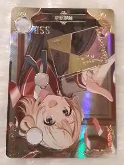 UI SHIGURE SSR NS-1M14SSR-14 Goddess Story Anime TCG CCG Collectible Card - Image 4