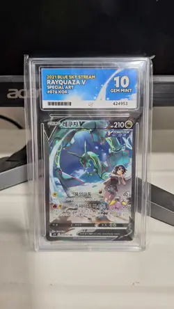 Pokemon Rayquaza v RR Blue Sky Stream Card 076/067 KOREAN Edition PERFECT 10 - Image 1
