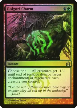 Return to Ravnica MTG FOIL Golgari Charm Magic - Image 1