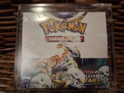 Pokemon Sword Shield Brilliant Stars Booster Box BRAND NEW FACTORY SEALED w/CASE - Image 2