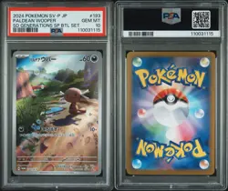2024 POKEMON JAPANESE SV-P PROMO SPECIAL BATTLE SET #193 PALDEAN WOOPER PSA 10 - Image 3