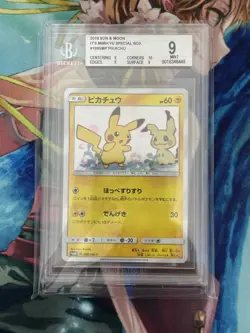 Pokemon Pikachu It's Mimikyu Special Box Promo Japanese BGS9 - Image 1