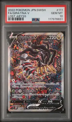 2022 POKEMON JPN SWORD & SHIELD LOST ABYSS #111 FULL ART/GIRATINA V PSA 10 - Image 1