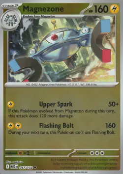 POKEMON - MAGNEZONE - 047/132 - MEGA EVOLUTION - REVERSE HOLO - Image 1