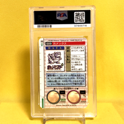 Pokemon Card Japanese【Blastoise】PSA8 No.009 Holo Prism Carddass Vending Bandai - Image 2