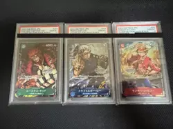 One Piece Card Boa Hancock & Championship Promo Luffy Law Kid Complete Set - Image 2