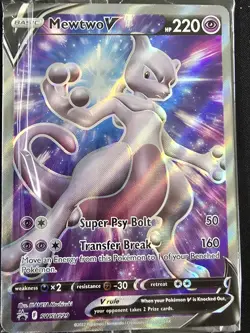 Mewtwo V SWSH229 SWSH: Sword & Shield Promo Cards Holo - Image 1