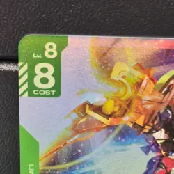 Wing Gundam Zero GD01-024 LR Foil Newtype Rising Card Game XXXG-00W0 Near Mint - Image 3