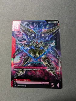 Gundam Card Game GD01 GD01-044 Kshatriya LR - Pack Fresh English - Image 1