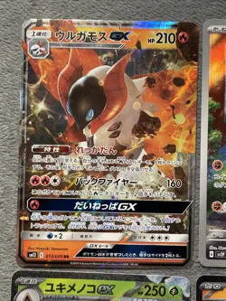 Japanes Pokemon Cards Lot Art Rare Yveltal Sudowoodo Shiny Forrtress, Koraidon + - Image 2