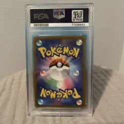 PSA 10 GEM MINT Raikou V SAR 218/172 VSTAR Universe Japanese Pokemon Card - Image 3