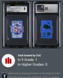 cgc 9 - rattata pokemon amada menko #220 adv. gen. 2004 - pop 1, top pop - Image 3