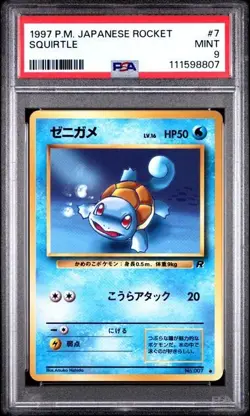FIVE 1997 POKEMON JAPANESE ROCKET #7 SQUIRTLE PSA 9 - Image 1