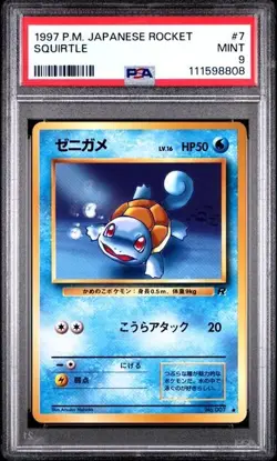 FIVE 1997 POKEMON JAPANESE ROCKET #7 SQUIRTLE PSA 9 - Image 2