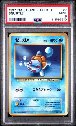 FIVE 1997 POKEMON JAPANESE ROCKET #7 SQUIRTLE PSA 9 - Image 3