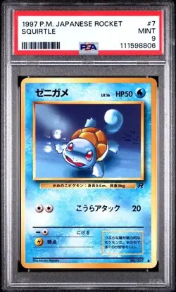 FIVE 1997 POKEMON JAPANESE ROCKET #7 SQUIRTLE PSA 9 - Image 4
