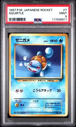 FIVE 1997 POKEMON JAPANESE ROCKET #7 SQUIRTLE PSA 9 - Image 5