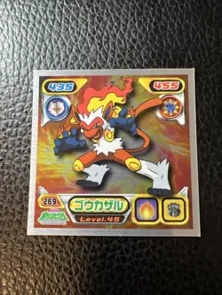 Infernape Metallic Seal Retsuden Sticker AB3 Japanese 2008 Pokemon US SELLER NM - Image 1