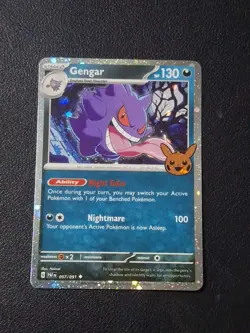 Pokemon TCG 057/091 | Cosmos Holo | Trick or Trade 2024 | Near Mint | English - Image 1